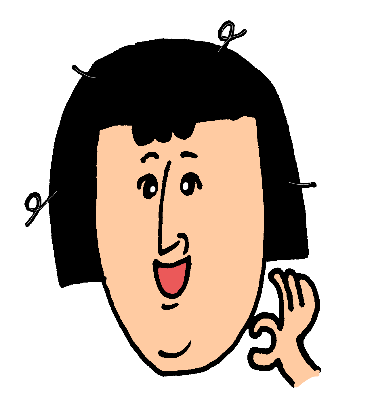 たんこ